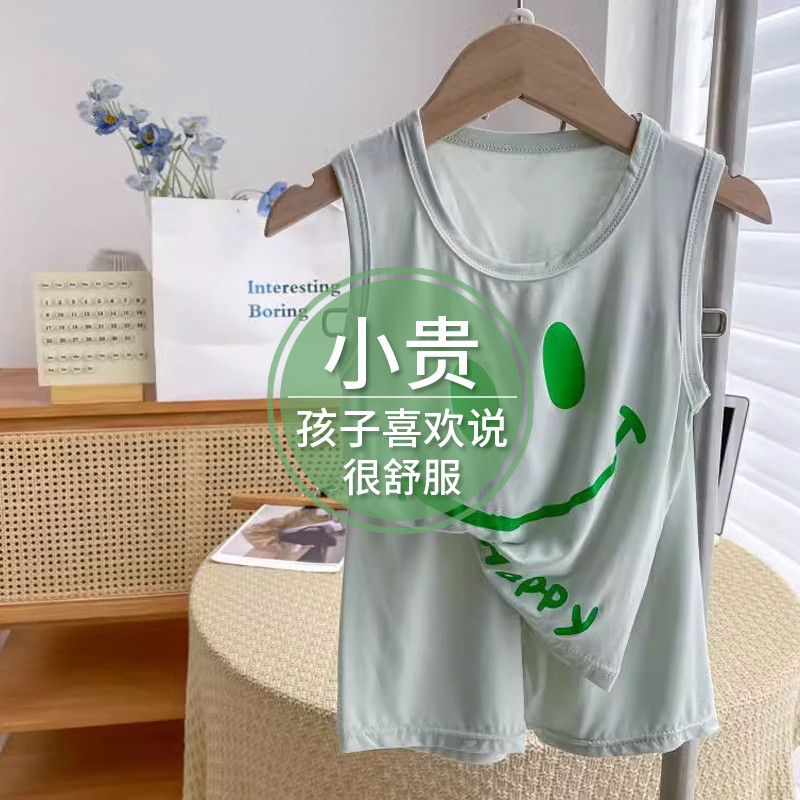 儿童套装莫代尔背心夏季薄款无袖短裤两件套男女童装宽松吊带睡衣