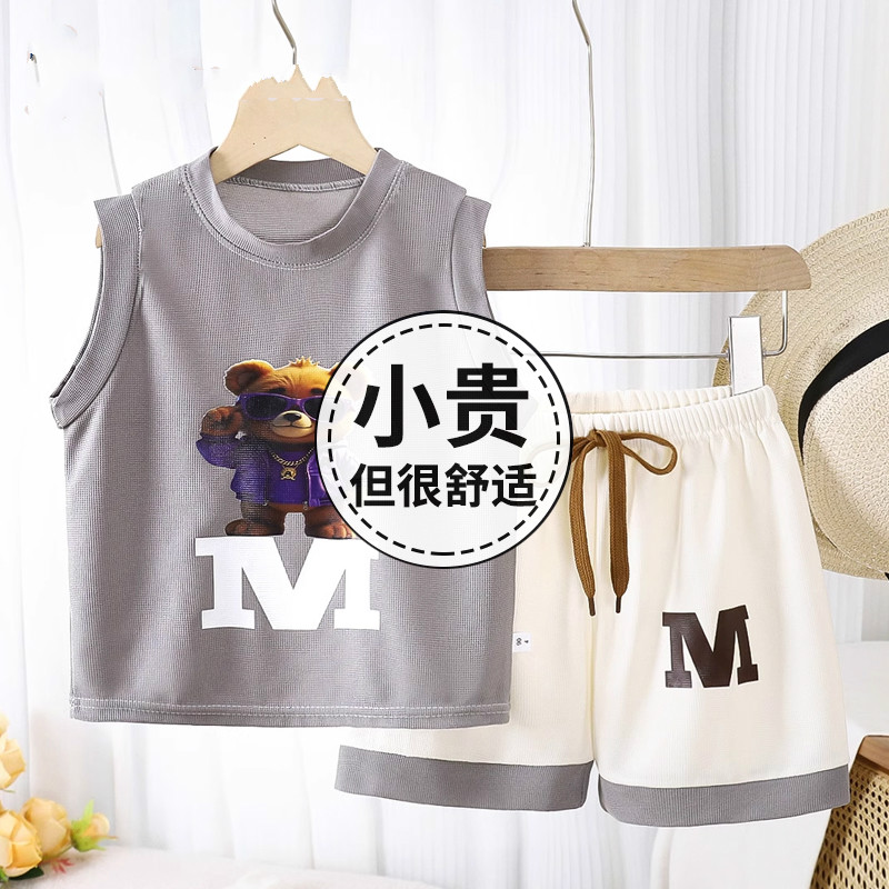 新女童夏季背心套装2025新款薄款洋气女孩运动儿童格子裤两件套潮