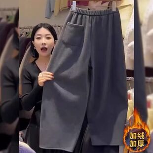 小个子加绒加厚休闲裤女冬季新款梨形身材宽松灰色九分弯刀卫裤子