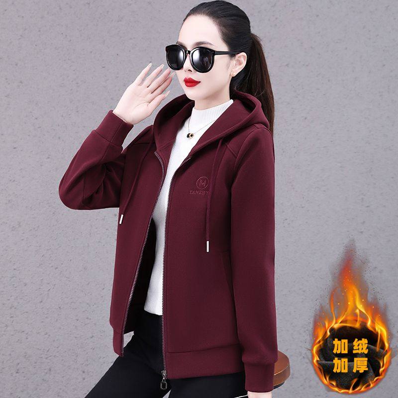 连帽卫衣外套女秋冬季2025年新款简约时尚宽松休闲运动上衣服开衫,女装/女士精品,卫衣/绒衫,淘宝优惠券,粉丝福利购,淘宝优惠卷