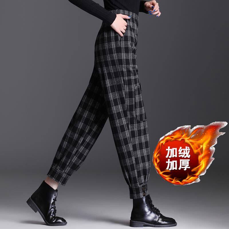 秋冬加绒加厚哈伦裤女高腰宽松大码显瘦束脚萝卜裤保暖百搭格子裤