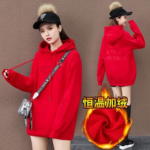 加绒连帽中长款遮屁股美式长袖卫衣女宽松大码宽松春秋冬上衣外套