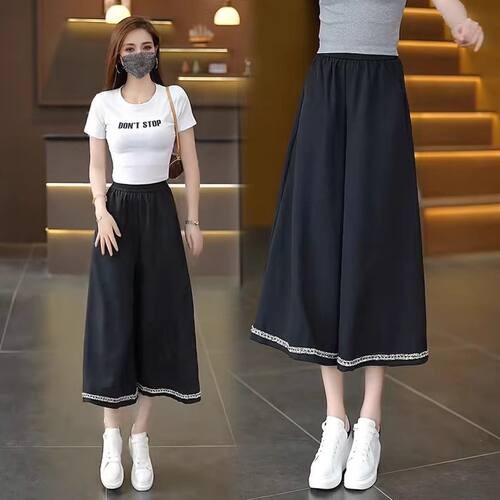 2026新品花边休闲裙裤女夏季薄款黑色冰丝皱高腰垂感七分阔腿裤子