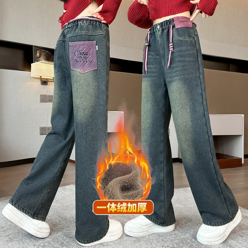 女大童牛仔裤春秋2025新款初中生直筒裤子秋冬加绒休闲洋气阔腿裤