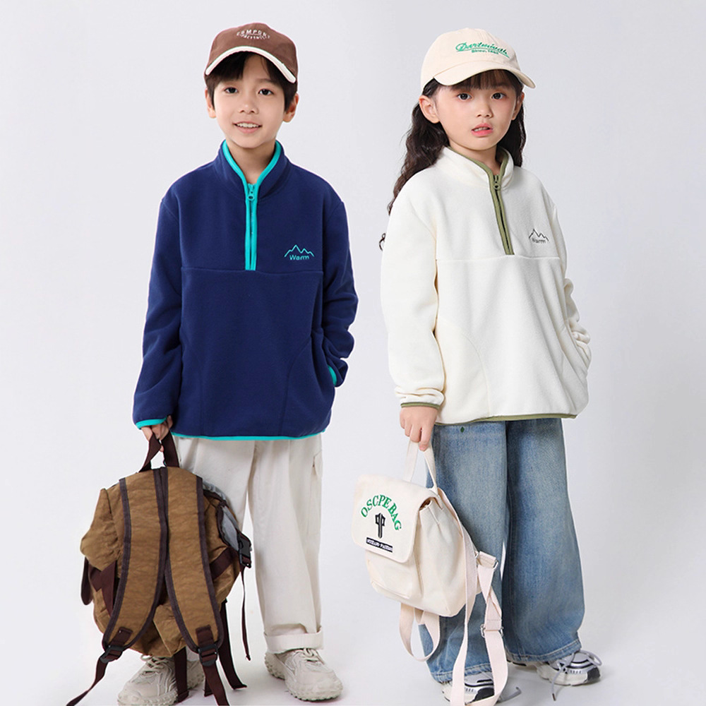 童装儿童立领卫衣男童女童2025冬季保暖上衣防静电双面摇粒绒衣服