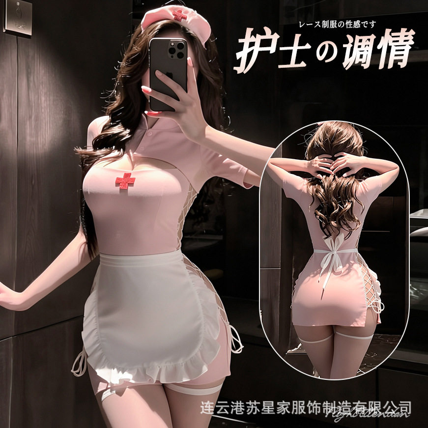 大码内衣小护士角色扮演套装性感绑带修身显瘦cos制服睡裙睡衣
