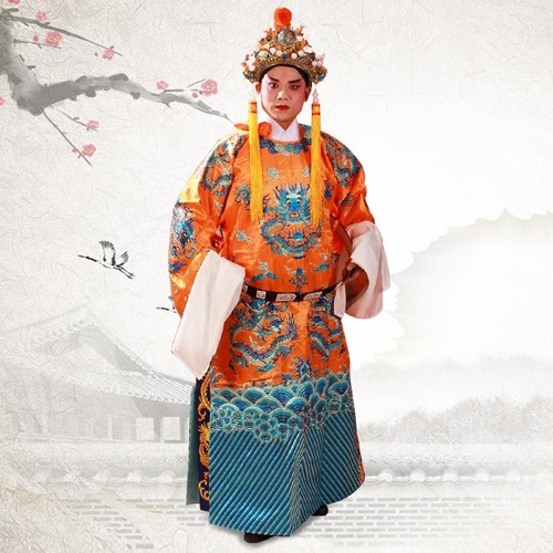 速发戏装 京剧越剧豫剧戏曲服装皇 皇王爷龙袍蟒袍上缎勾团龙蟒