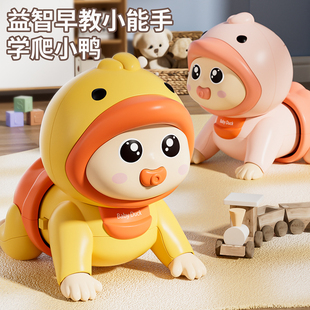 速发婴儿玩具0智16学爬行引导训练益一7宝宝抬头练习新生岁个月8