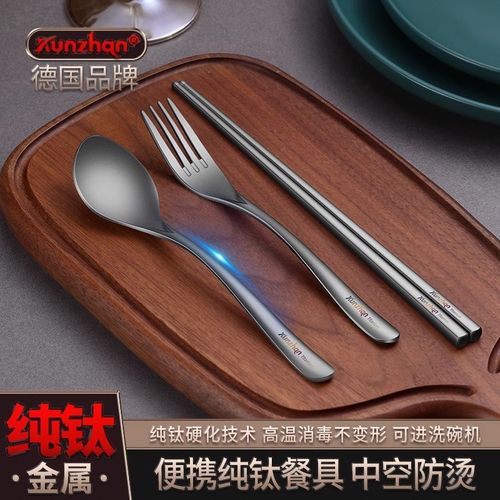 速发20筷5纯钛2子勺子外带餐具纳件套装专用便携收三袋加厚叉子