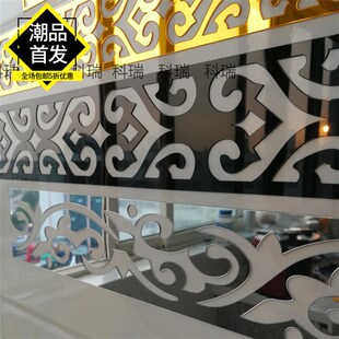速发自粘立体镜面边克力背亚墙腰线墙贴客厅玄关天花板吊顶装饰景