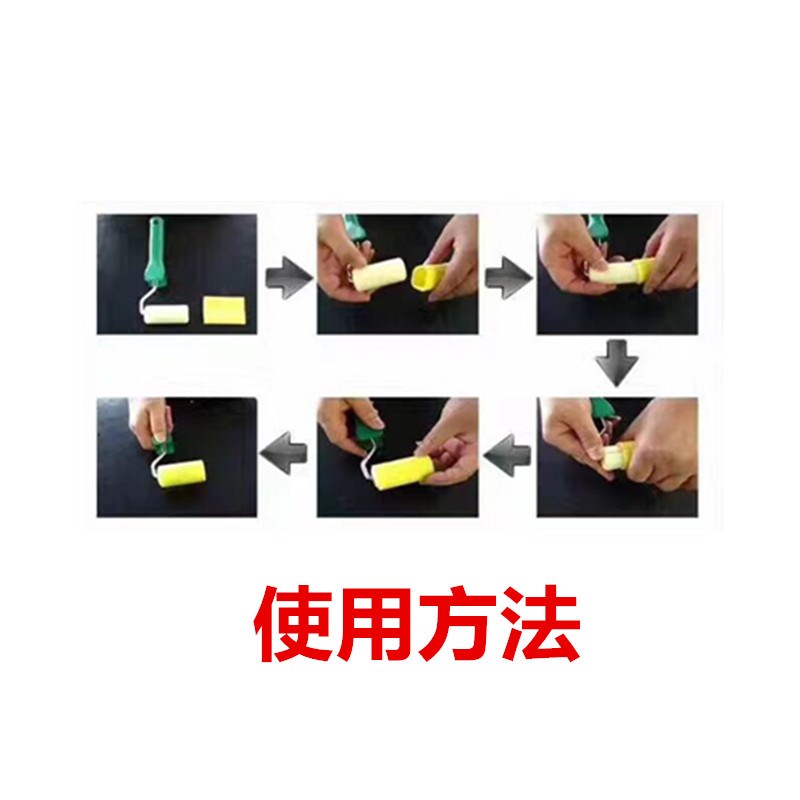 速发中空玻璃修胶棉优质中空玻璃刮角棉压角棉修角棉拐角棉修胶棉