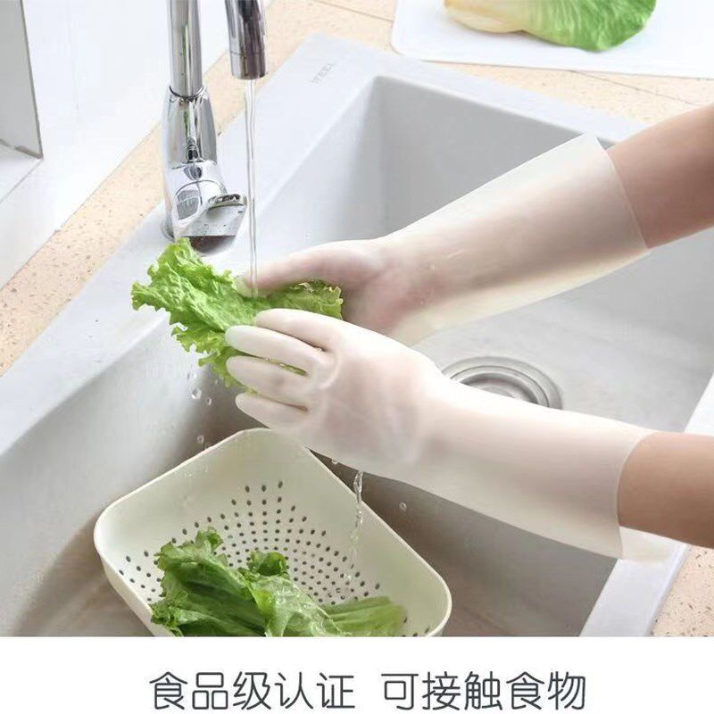 速发级乳白色工业丁腈防滑耐磨耐油耐穿刺厂烤鸭劳保防护手套