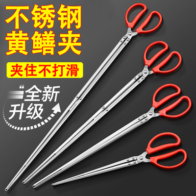 速发不锈钢黄鳝夹子鳝鱼夹火钳捉龙鳅螃蟹蛇泥防滑抓钩虾工具赶海