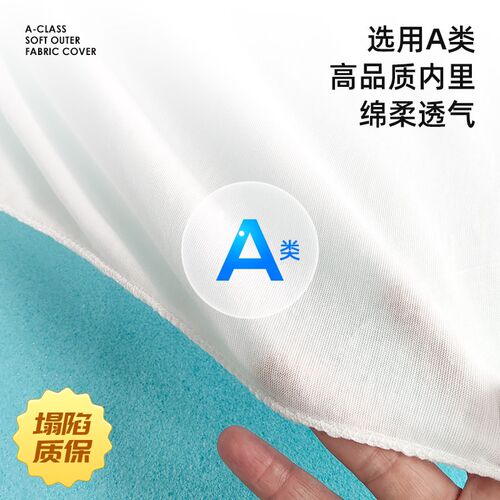 速发记忆棉床垫零压榻榻米床垫凝胶慢回弹尺寸可内胆塌陷质保三年