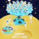 速发平衡树热销平智太空人叠叠乐游童益衡力玩具桌儿亲子互动