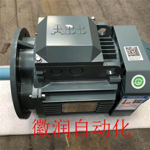 速发议价喷雾4通风机设备拍用 M2BAX80MB炮0.75KW4PB4 专前询价,橡塑材料及制品,塑料合金,淘宝优惠券,粉丝福利购,淘宝优惠卷
