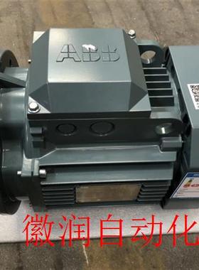 速发议价喷雾4通风机设备拍用 M2BAX80MB炮0.75KW4PB4 专前询价