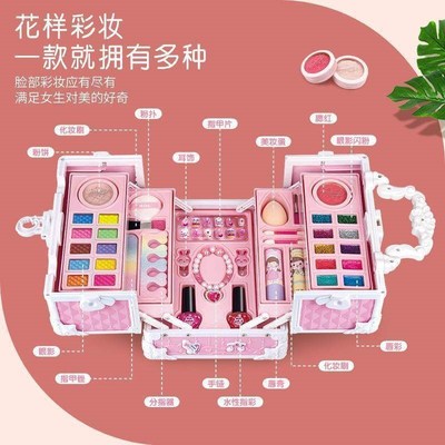 速发儿童化妆品套装孩彩妆盒公主小孩舞台演出玩具箱的礼物