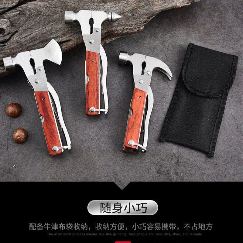 速发德国品质汽车安全锤破窗神器多功能车用应急带割刀车载逃生锥