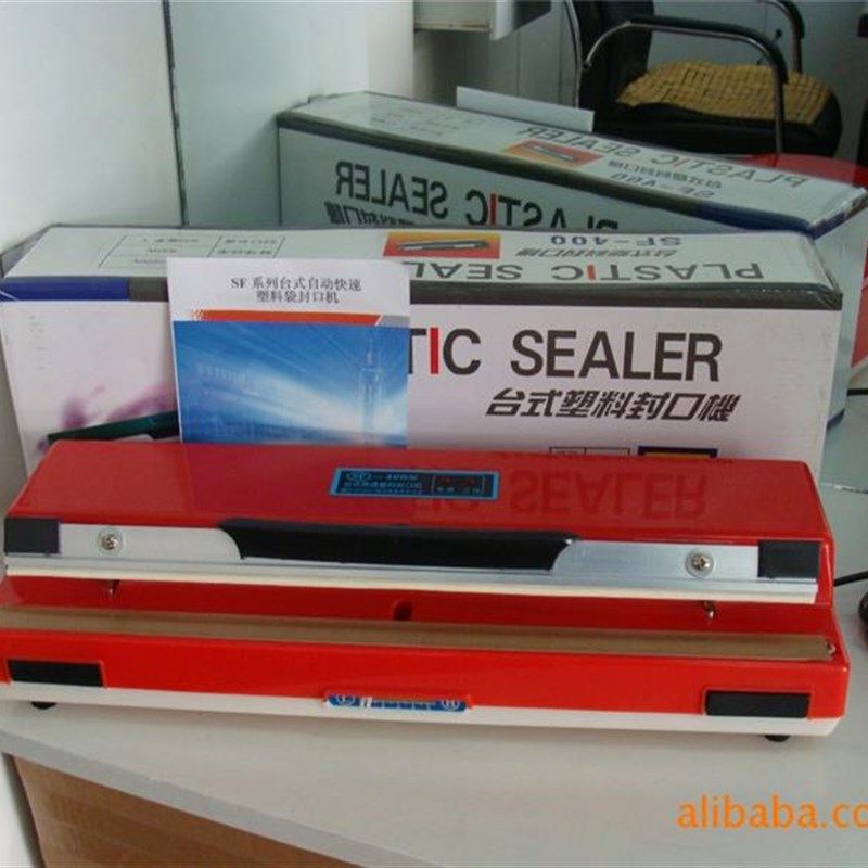 速发手动封口机封料袋薄口封口气动脉冲塑膜机台式封口机,橡塑材料及制品,硅胶颗粒,淘宝优惠券,粉丝福利购,淘宝优惠卷
