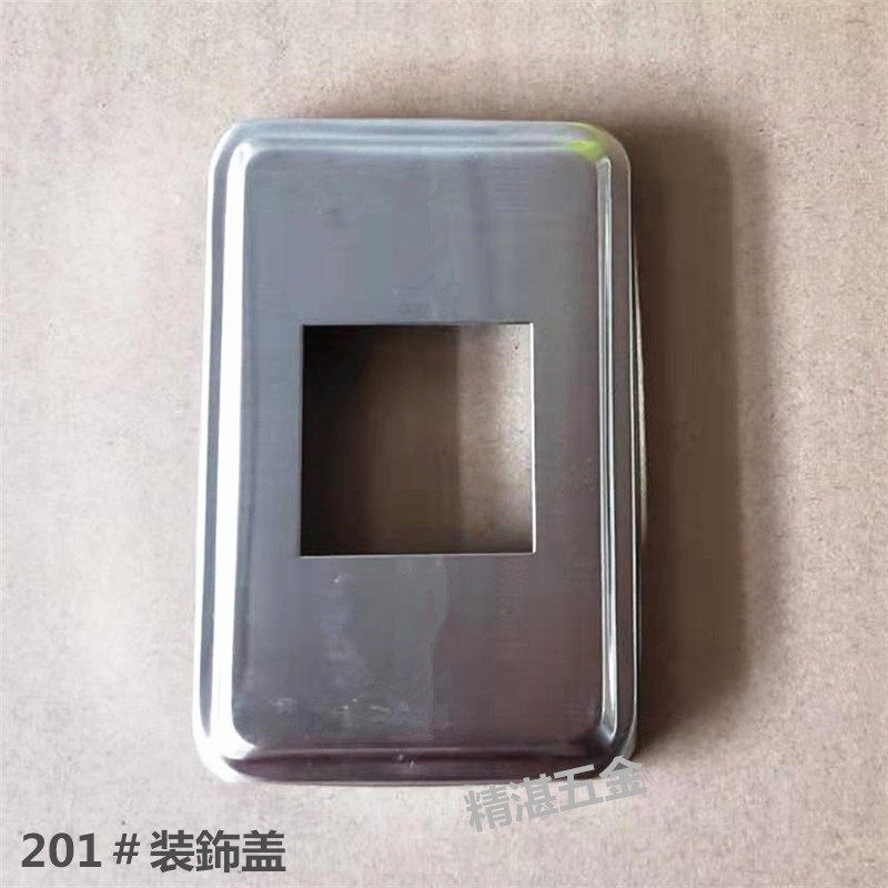 速发包邮8方管不锈钢楼梯立柱扶手预埋配件栏杆底板固定护栏底座