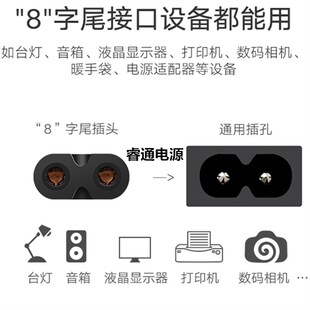 速发富士P45P-45A相机线J105 JV155 250 255 205