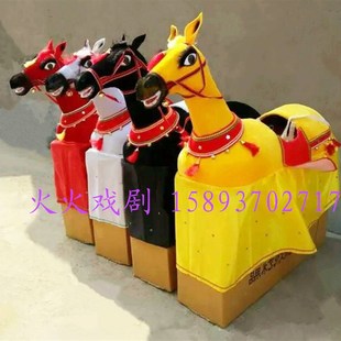 速发白马红马 西游记唐马白龙僧 幼血 汗儿园秧歌马 儿童布马道具