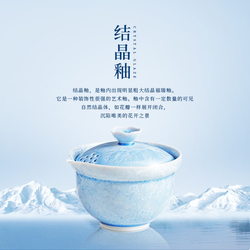 速发2025窑变结晶釉手抓壶高档盖碗茶杯单个不烫手小清新家用茶碗