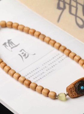 速发檀香老型珠六字箴言款双圈运转手链 男手串念珠