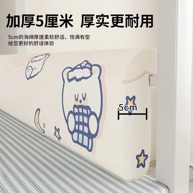 速发靠背寝室靠枕床上靠垫宿舍床头靠垫神器上铺装饰好物大学生床