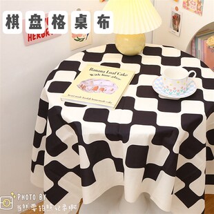 速发棋盘格桌布几级感生子餐桌布学格宿舍书桌布餐厅茶高桌面餐布