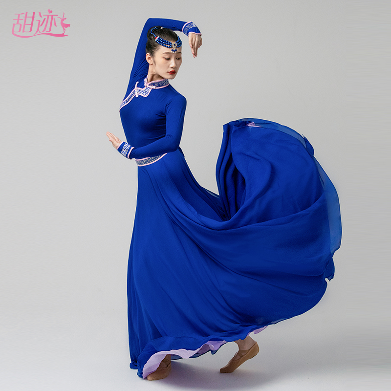 现货速发蒙古舞蹈演出服大摆裙练功服服装成人艺考短款蒙古舞蒙族