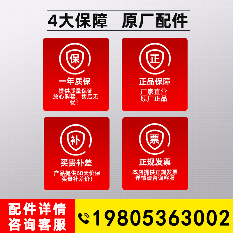 速发原厂发配件大全柴油发组缸套活塞活塞环四配套六配套专用