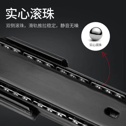 速发150mm超短滑轨三节小抽屉导轨5寸6寸8寸三折滚珠静音轨道路轨
