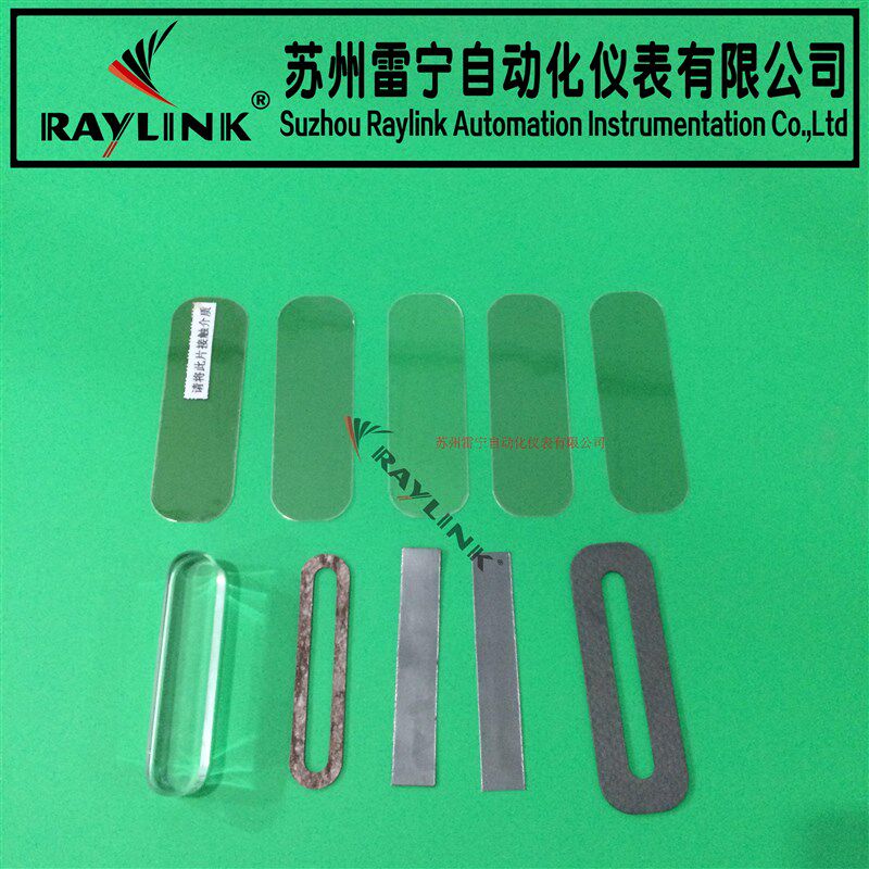 速发高压双色云母水位计组件TC-WII -Si 88412;BMA.T.BBK.G125*41