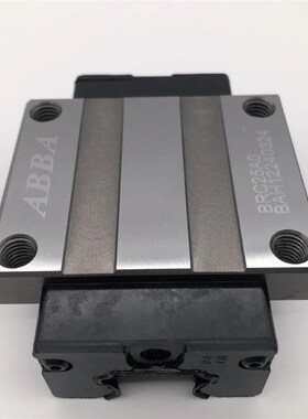 速发ABBA直线滑块导轨BRH/BRS/BRC/BRD/15/20/25/0/5A/45滑块