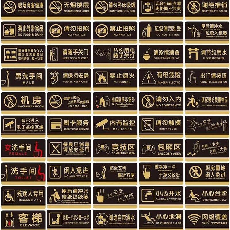 速发UV打印加工V亚克力UV平板打印亚克力标牌印刷 绘UV喷PP C打印,橡塑材料及制品,亚克力/有机玻璃,淘宝优惠券,粉丝福利购,淘宝优惠卷