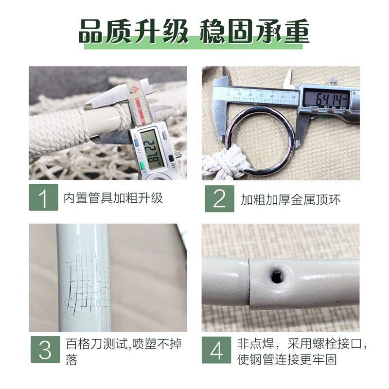 速发is北欧风流苏吊椅手工编织吊篮棉绳秋千户外吊床台摇篮椅