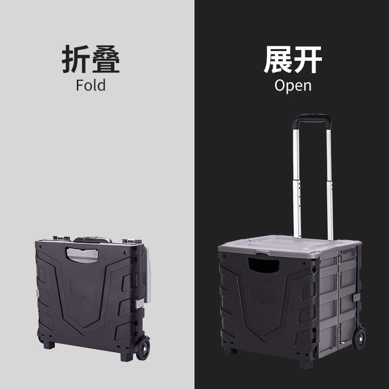 速发车载拉杆后备箱储物箱汽用收纳全神器用品大箱实车尾箱整理置