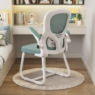 速发椅学习子久坐舒服靠背办公电脑椅家用书房专用书桌椅初中学生