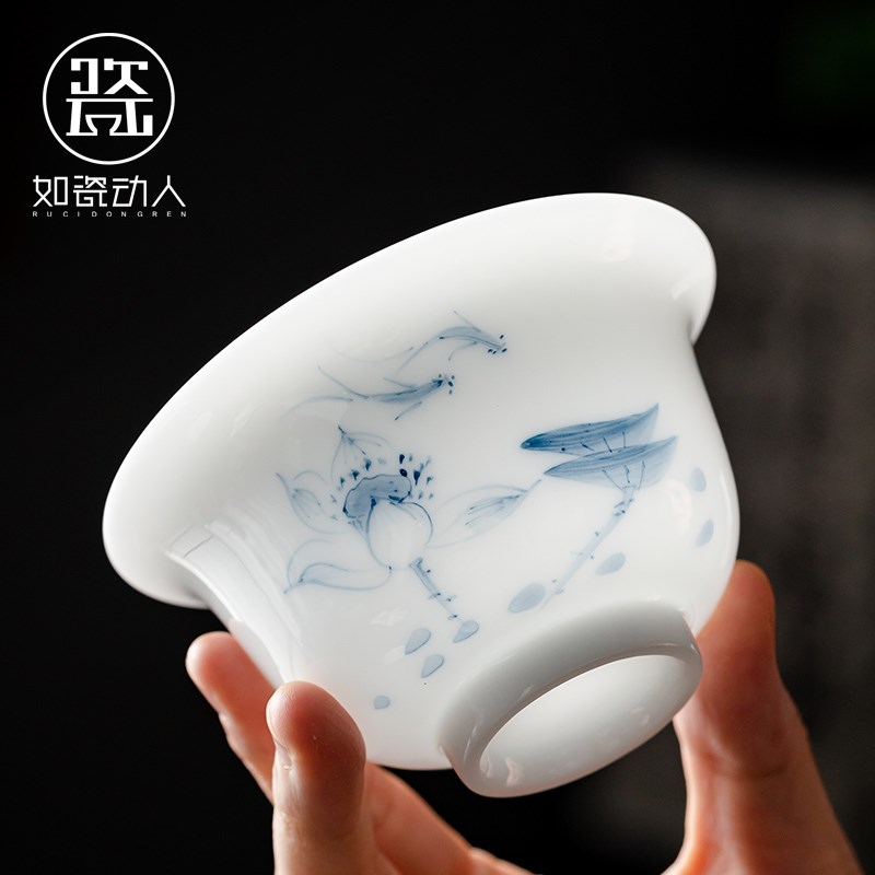 速发2025冰种玉瓷三才盖碗茶杯单个高档家用不烫手功夫茶具泡茶碗