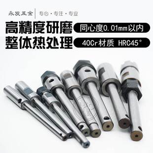 速发CT4/5/6器多轴/摆臂轴心ER8/11/16/20攻牙钻孔机配件固定式/