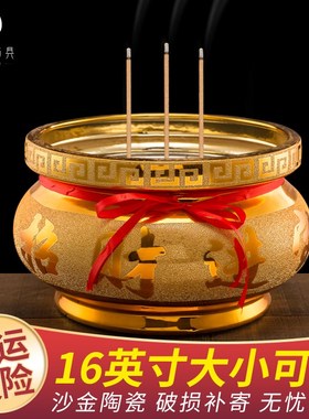 速发大瓷香炉供香仙家用室内供奉上香炉陶号烧佛炉插香碗