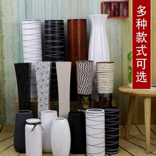 速发塑料花瓶摆件仿燥瓷客厅假花大号插花器防摔装地落饰乾陶花花