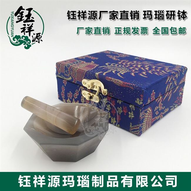 一级研磨乳钵棒质保研钵 现货速发玛瑙三年实验k室杵内径250mm0