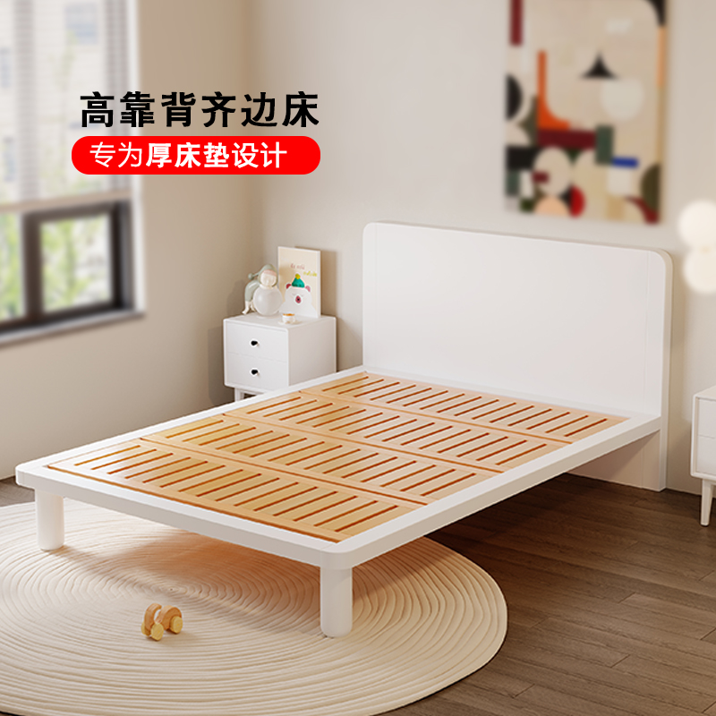 时尚高靠背白橡木悬浮实木床