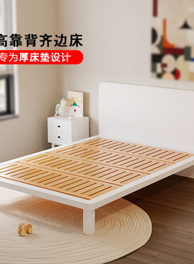 定制北欧纯实木床18意式极简1米5高脚青少年儿童公主高靠背悬浮床