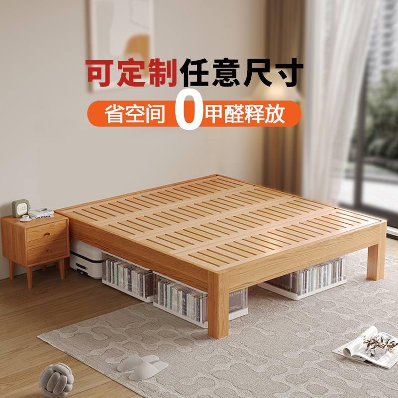 实木床无床头1.2单人省空间小床