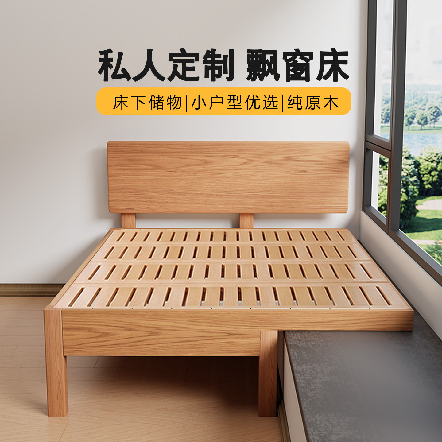 10年质保终身售后专尾定制图片