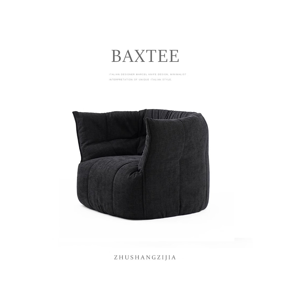 意大利设计师单人沙发椅可躺坐轻奢意式极简懒人椅客厅家用休闲椅